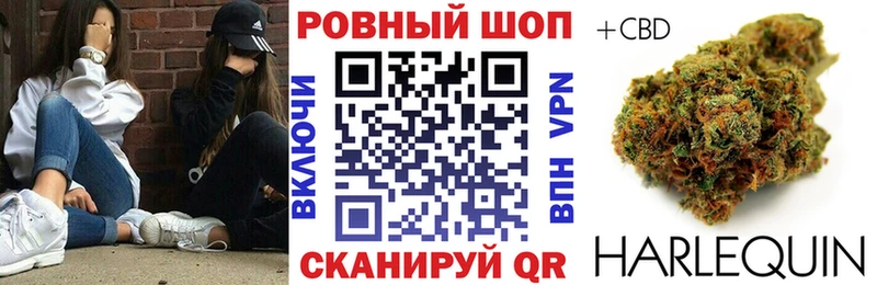 Все наркотики Глазов Гашиш  Альфа ПВП  COCAIN  АМФЕТАМИН  Канабис  Мефедрон 