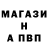 КЕТАМИН VHQ Great Odens_raven