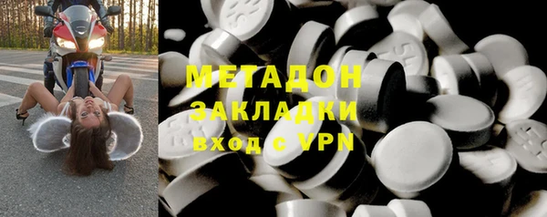 кокс Алексин