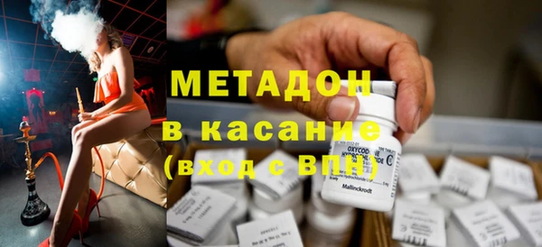 кокс Алексин