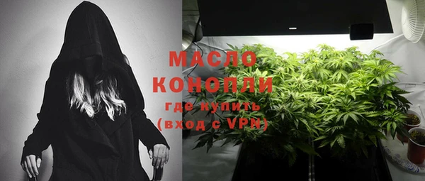 гидропоника Алексеевка