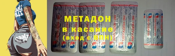 гидропоника Алексеевка