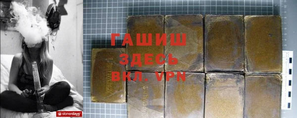 гидропоника Алексеевка