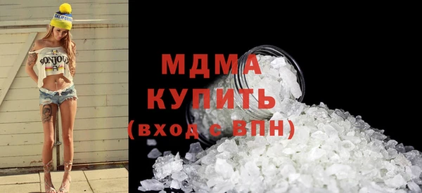 каннабис Алзамай