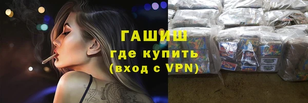 каннабис Алзамай