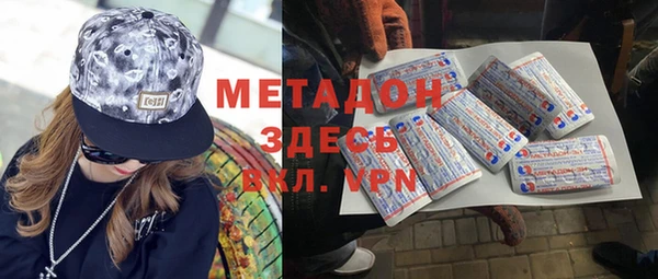 гидропоника Алексеевка