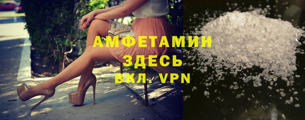 гидропоника Алексеевка