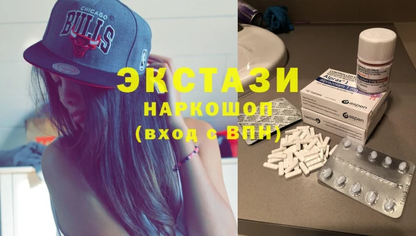 кокс Алексин