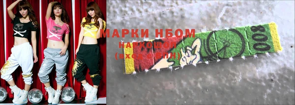 мет Ладушкин