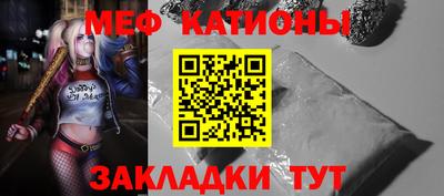 jwh Нальчик