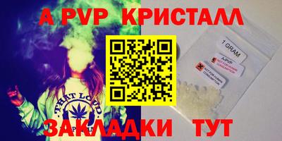 jwh Нальчик