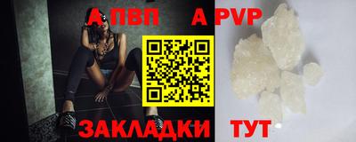 jwh Нальчик