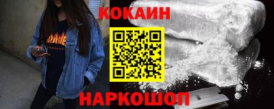 а пвп мука Наро-Фоминск