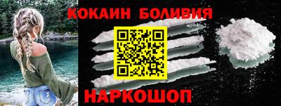 jwh Нальчик
