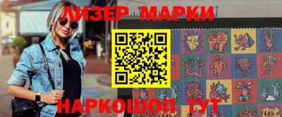 а пвп мука Наро-Фоминск