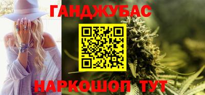 jwh Нальчик