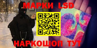 альфа пвп Нарткала