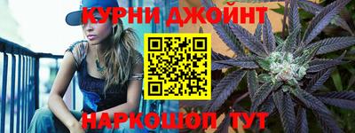 альфа пвп Нарткала