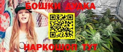 альфа пвп Нарткала