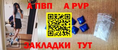 jwh Нальчик
