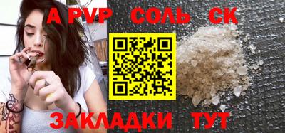 jwh Нальчик