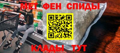 а пвп мука Наро-Фоминск