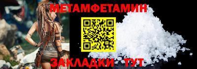 jwh Нальчик