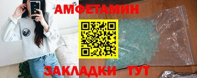 а пвп мука Наро-Фоминск