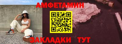 jwh Нальчик