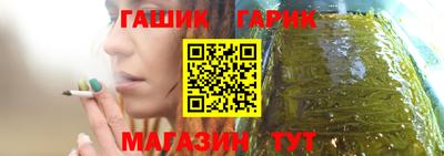а пвп мука Наро-Фоминск