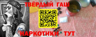 а пвп мука Наро-Фоминск