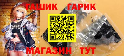jwh Нальчик