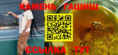 альфа пвп Нарткала