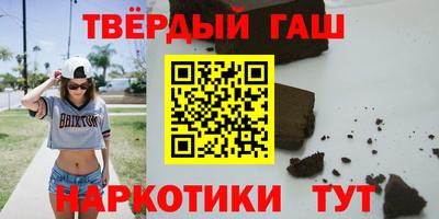 альфа пвп Нарткала