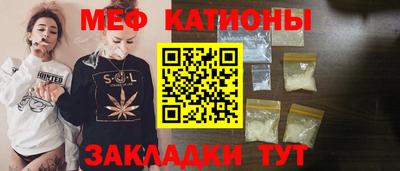 а пвп мука Наро-Фоминск