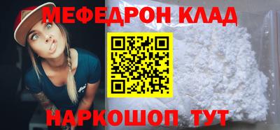 jwh Нальчик