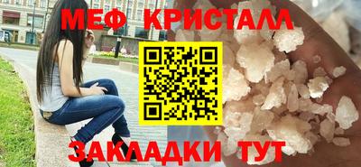 альфа пвп Нарткала