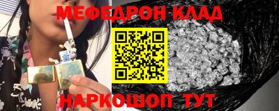 jwh Нальчик